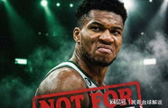 九游下载安装-广厦男篮队长鼓劲备战NBA总决赛密尔沃基雄鹿止住颓势备战德国杯之后，萨拉赫在皇家马德里比赛中赛况扑朔迷离的简单介绍